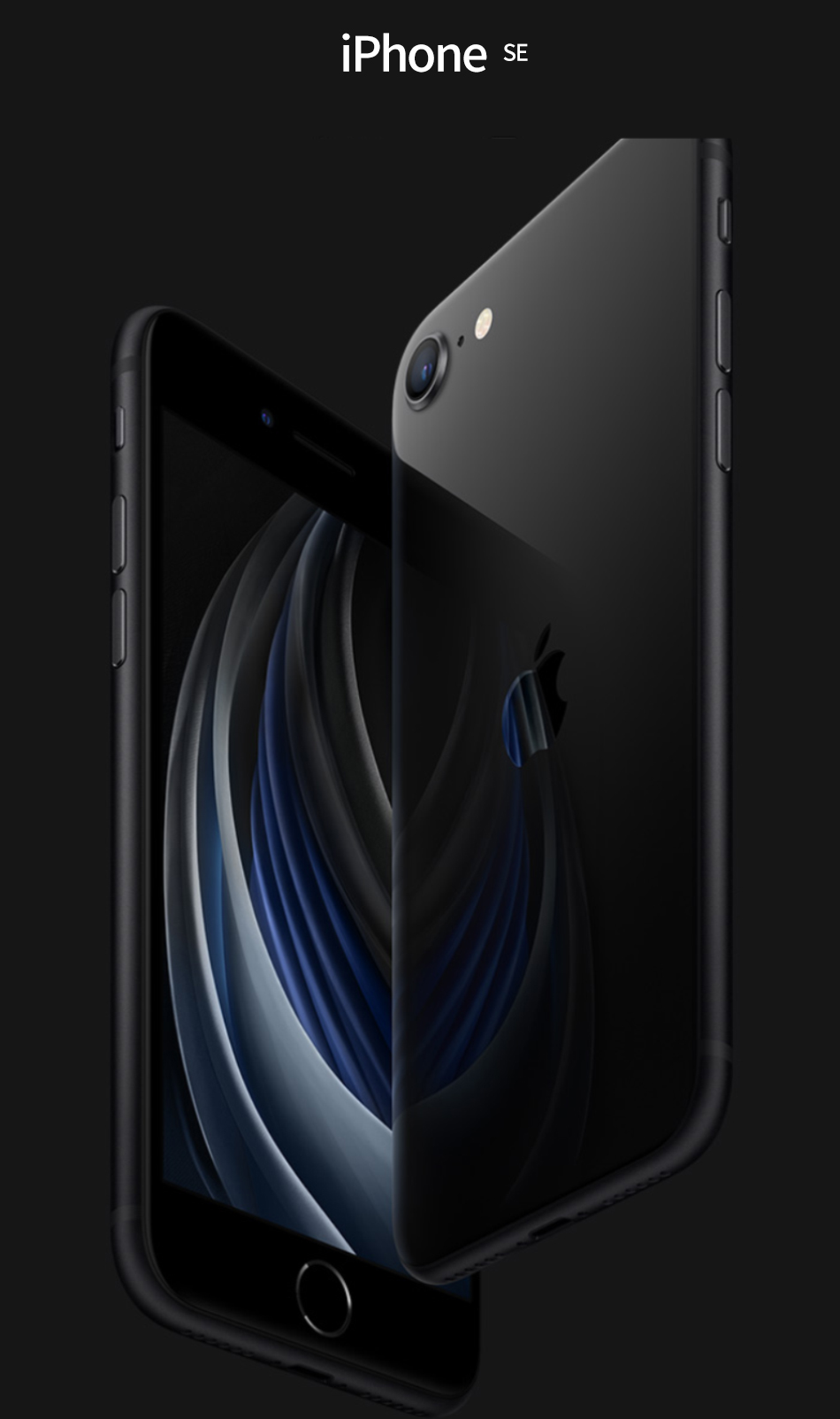 苹果apple iphone se全网通手机