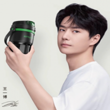 D45 RERE吨吨咖啡杯0.55L