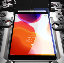 摩可天马系列 iphone14系列  丝印全屏钢化玻璃膜