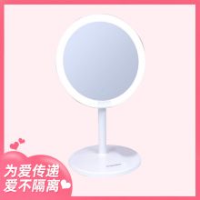 麦逗 LED子母化妆镜 M-M01