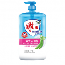 雕牌 全效丝瓜洗洁精1000g瓶装食品级去油高效 果蔬餐具洗涤剂