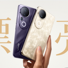 VIVO S20pro 5G 优品手机