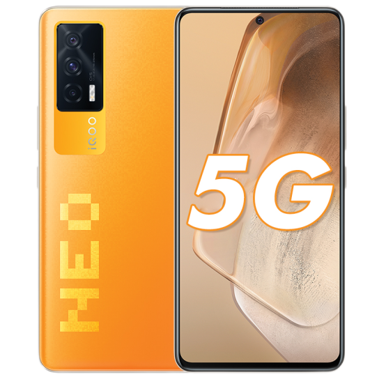 iqoo neo5 5g版 手机 全网通
