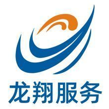 SVIP保障计划2年