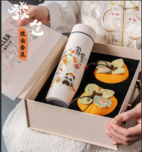 迪乐贝尔水杯