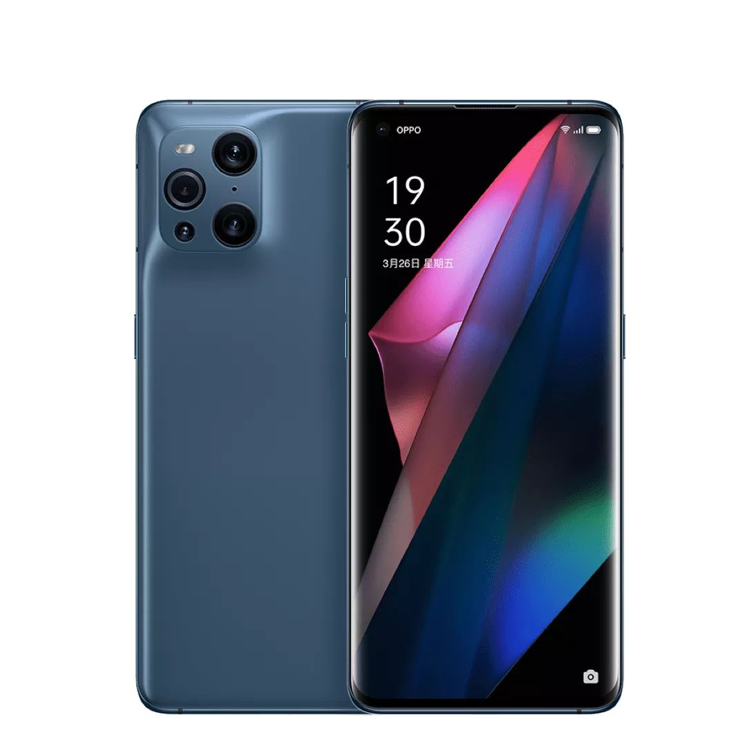 oppo find x3 pro 全网通 5g手机