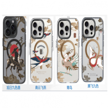 敦煌系列磁吸保护壳