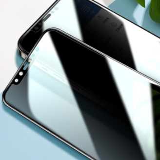 摩可 iphone13/13pro（6.1）鲲鹏防偷窥系列2.5D丝印全屏钢化膜 黑色