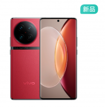 VIVO X90PRO 5G 演示机/优品手机
