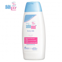【全国包邮】施巴 婴儿润肤乳100ml